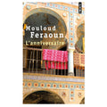 L'Anniversaire — Mouloud Feraoun (Édition Points)