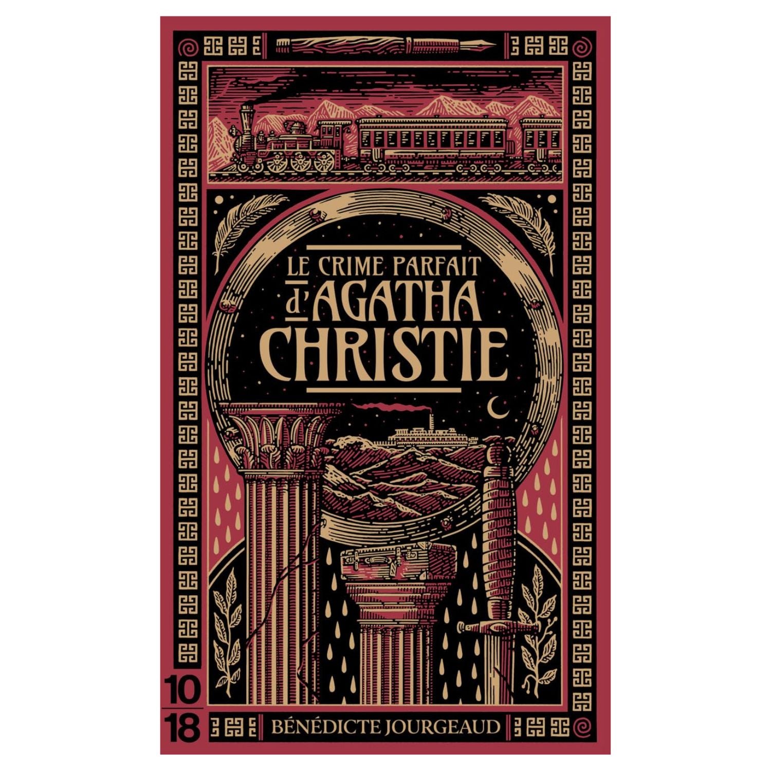 Le crime parfait d'Agatha Christie